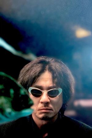 Oldboy's poster