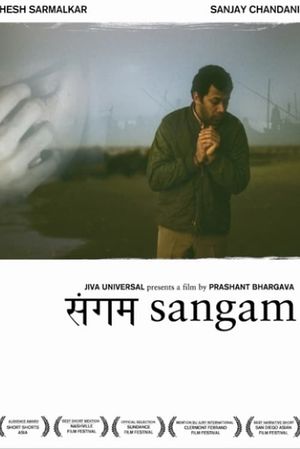 Sangam's poster