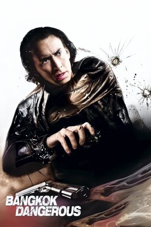 Bangkok Dangerous's poster