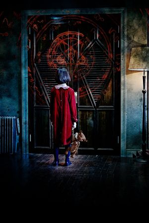 The Closet's poster