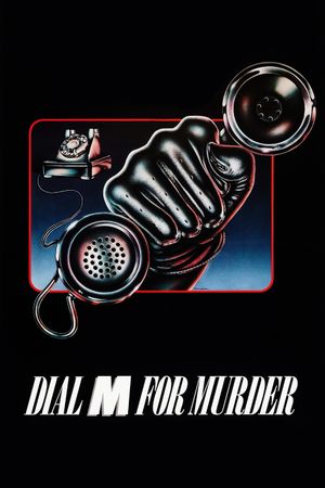 Dial M for Murder's poster