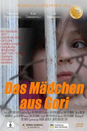 Gogona Gareubnidan's poster