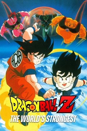 Dragon Ball Z: The World's Strongest's poster