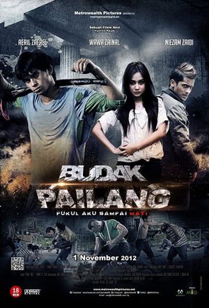 Budak Pailang's poster