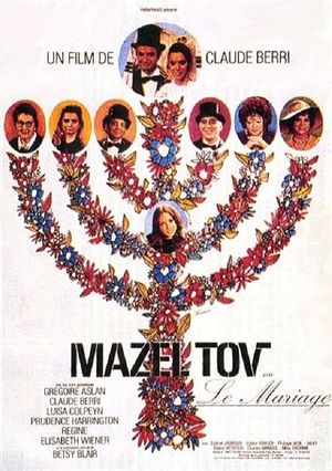 Marry Me! Marry Me!'s poster