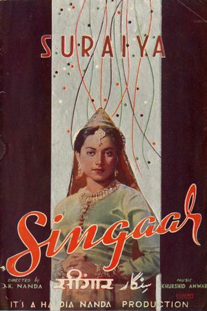 Singaar's poster
