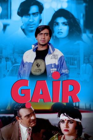 Gair's poster image
