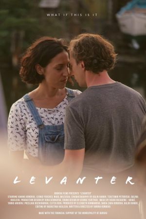 Levanter's poster