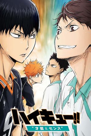 Haikyu!! 3: Genius and Sense's poster