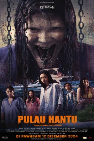 Ghost Island's poster