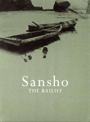 Sansho the Bailiff's poster