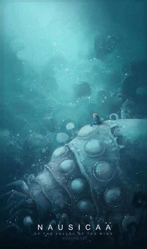 Nausicaä of the Valley of the Wind's poster