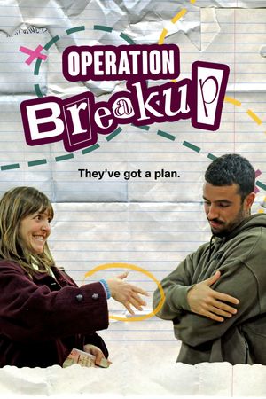 Liados's poster