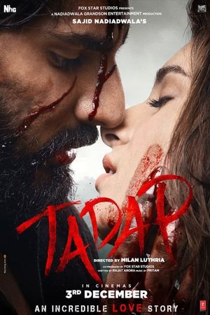Tadap's poster