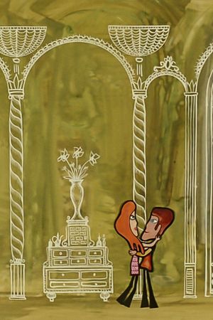 Romeo and Juliet's poster