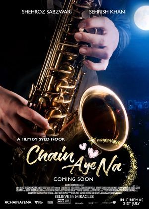 Chain Aye Na's poster