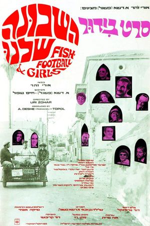 Fish, Football and Girls's poster