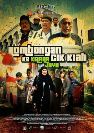 Rombongan Cik Kiah Ke Kelana Jaya's poster image