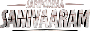 Saripodhaa Sanivaaram's poster