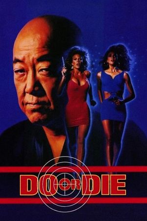 Do or Die's poster
