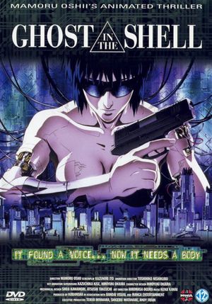 Ghost in the Shell's poster