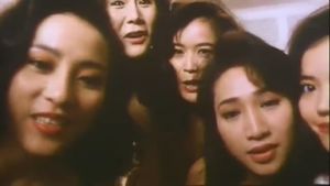 Wai's Romance's poster