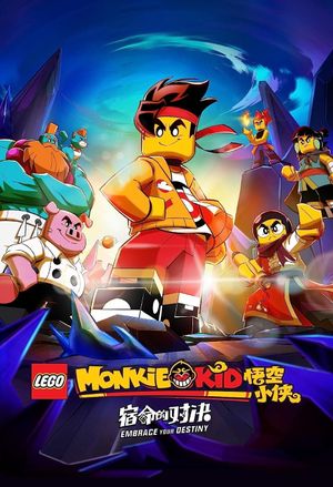 LEGO Monkie Kid: Embrace Your Destiny's poster