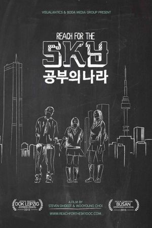 Reach for the SKY's poster