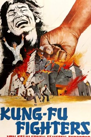 Revolt of the Dragon's poster