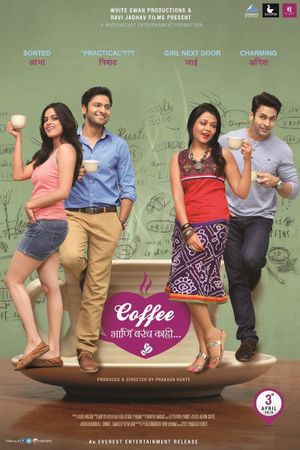 Coffee Ani Barach Kahi's poster