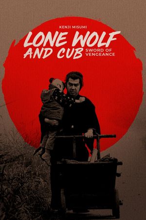 Lone Wolf and Cub: Sword of Vengeance's poster