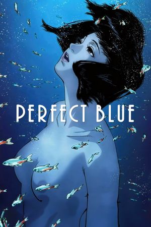 Perfect Blue's poster