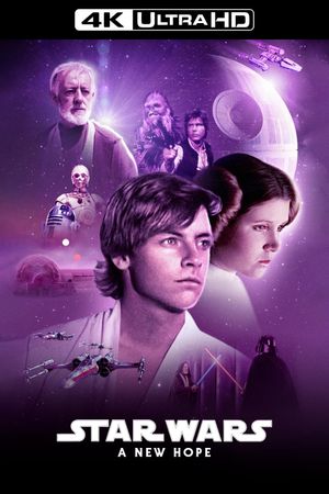 Star Wars: Episode IV - A New Hope's poster