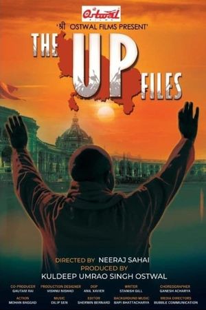 The U P Files's poster