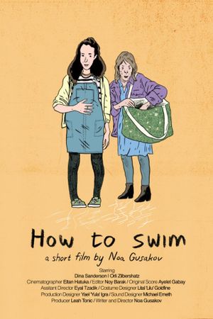 How to Swim's poster image