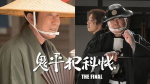 Onihei Crime Files: The Final Kohen - Unryu Ken's poster