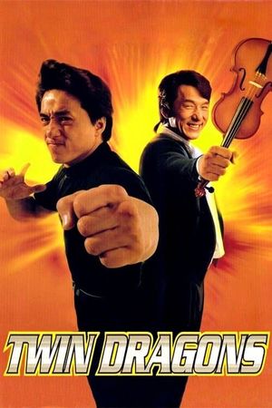 Twin Dragons's poster