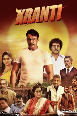 Kranti's poster
