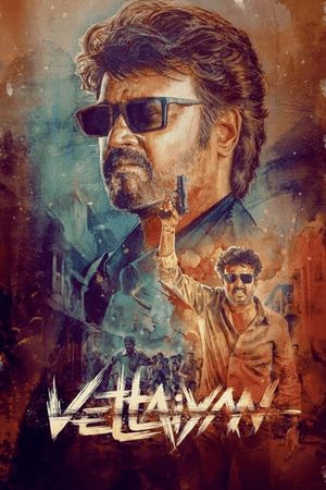 Vettaiyan's poster