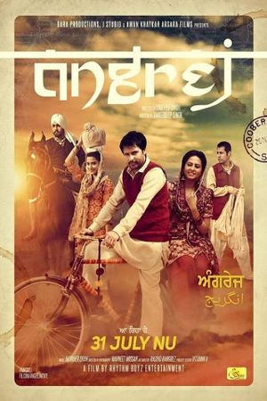 Angrej's poster