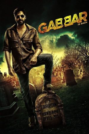 Gabbar Is Back's poster