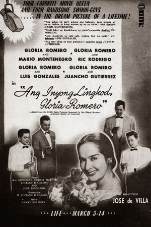 Ang inyong lingkod, Gloria Romero's poster