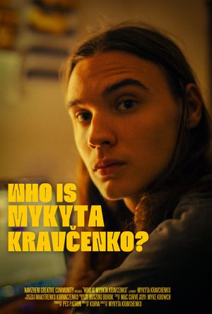 Who Is Mykyta Kravčenko?'s poster