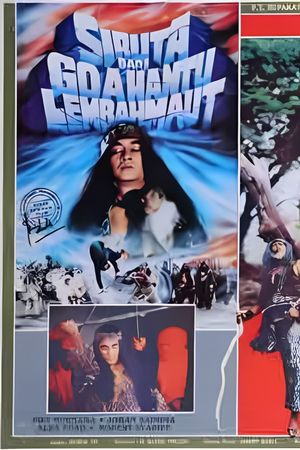Si Buta dari Gua Hantu's poster