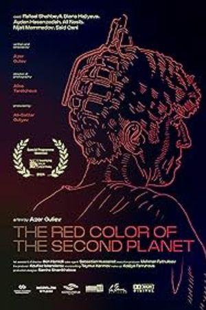 The Red Color of the Second Planet's poster
