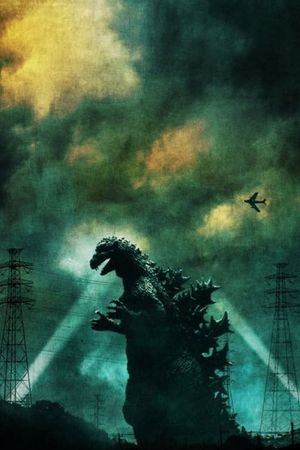 Godzilla's poster