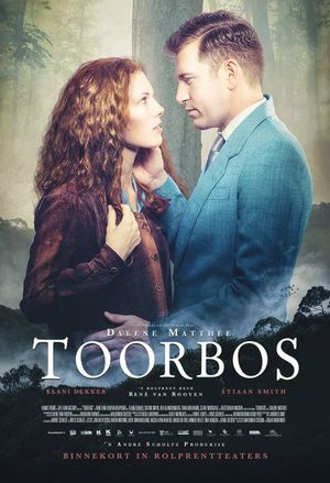 Toorbos's poster