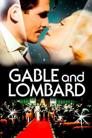 Gable and Lombard's poster