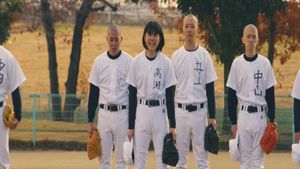 A Bouquet for the Baseball Club's poster