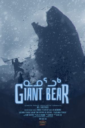 Giant Bear's poster